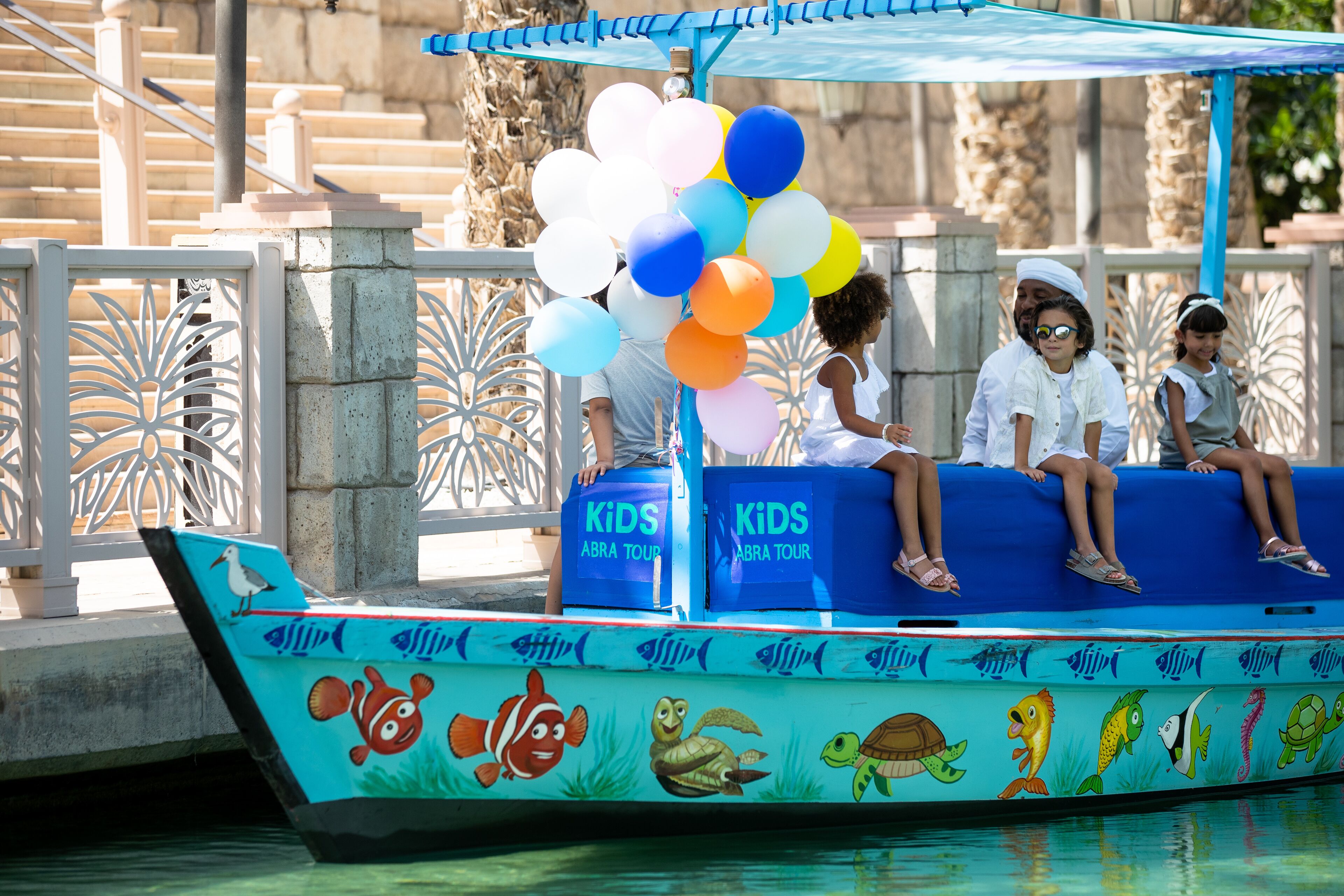 Foto - Jumeirah Al Naseem Dubai