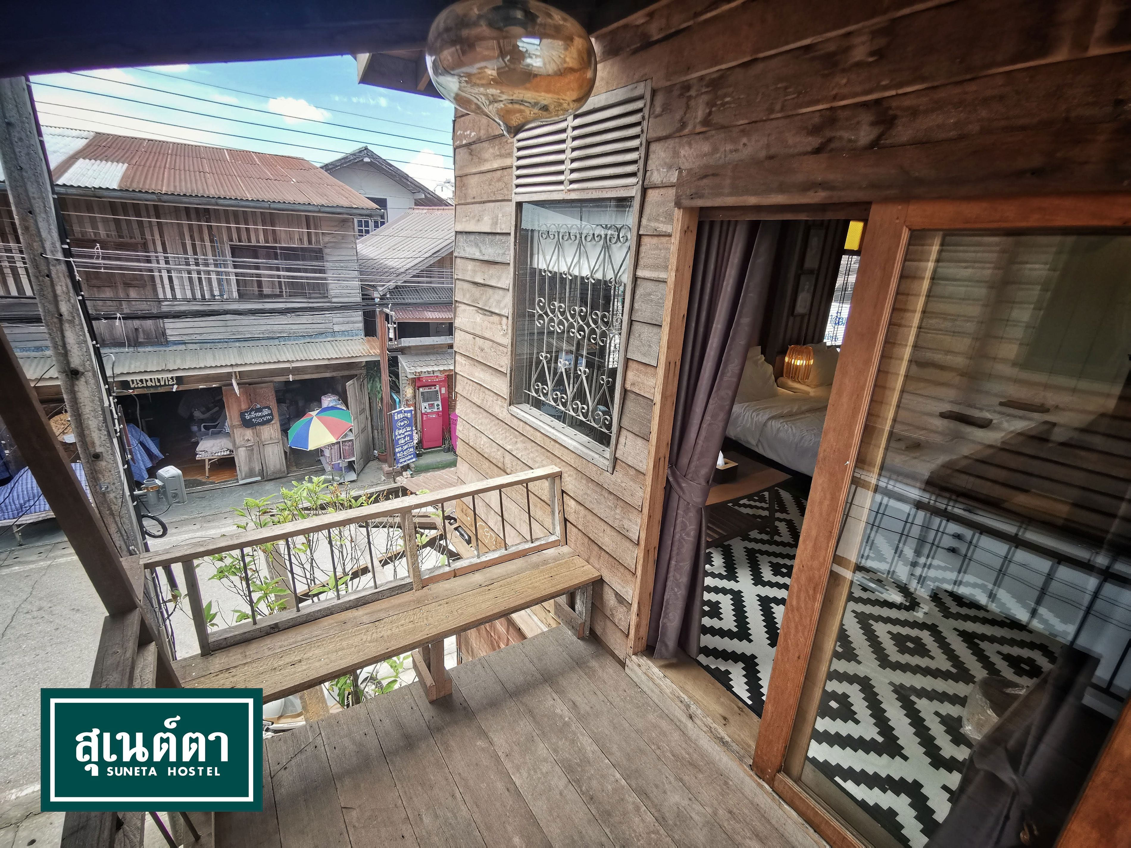 Family Room with Cityview | Street view