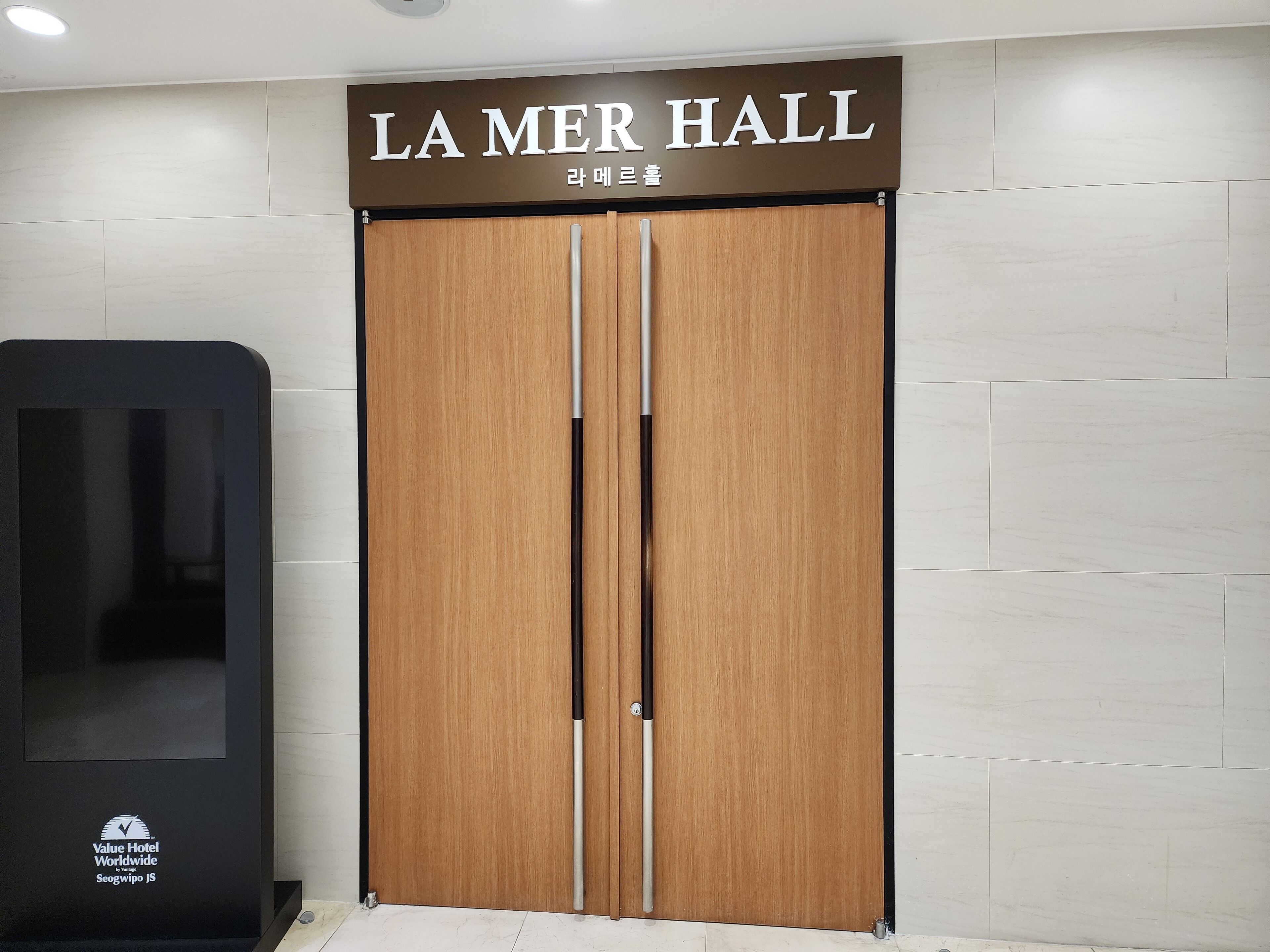 Photo - Seogwipo JS Hotel