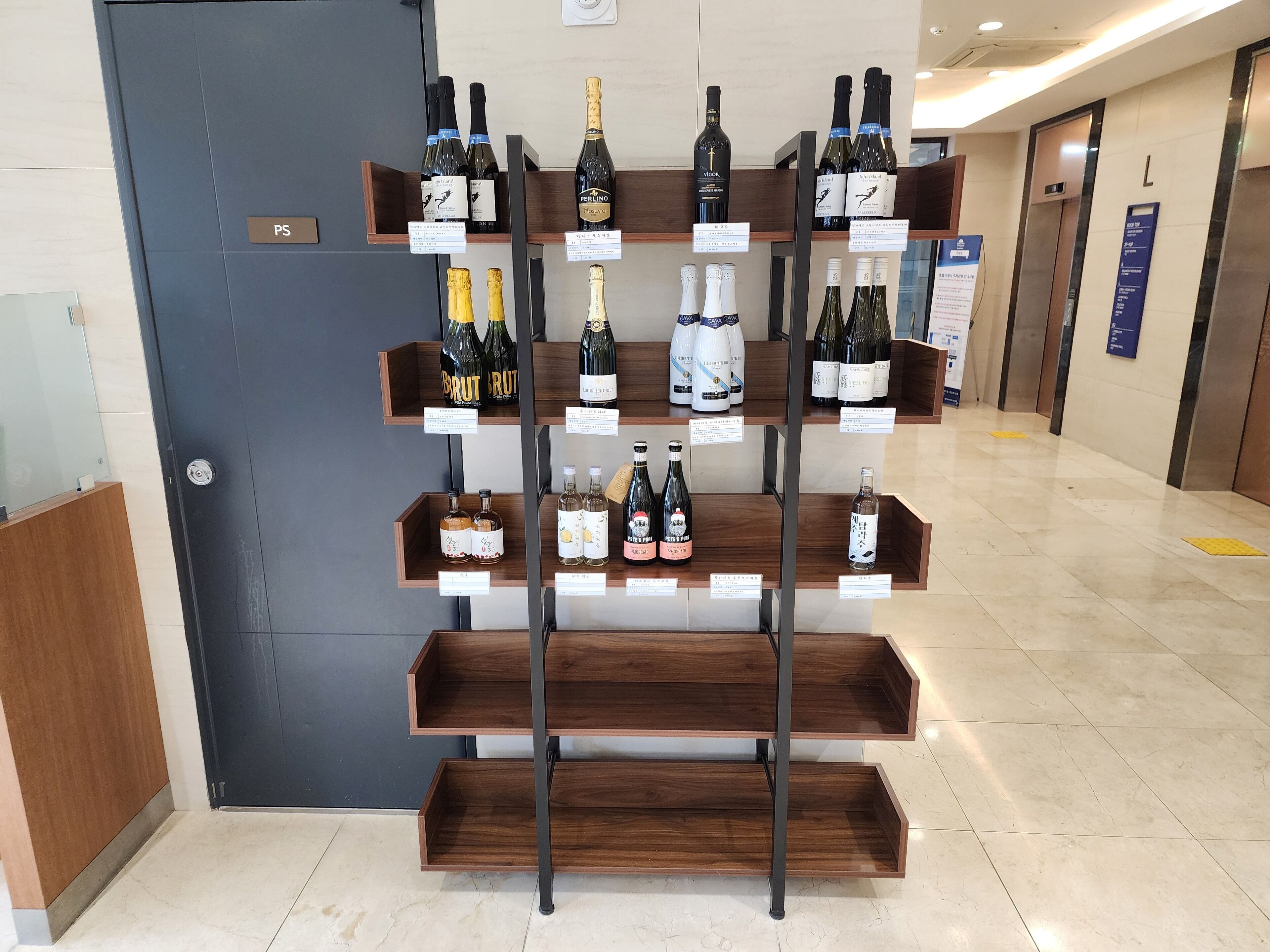 Foto - Seogwipo JS Hotel