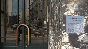 Uklassifisert bilde, 5 av 49, knapp