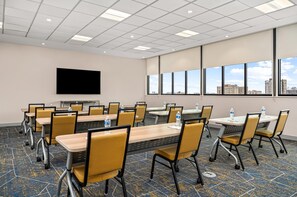 مرفق الاجتماعات