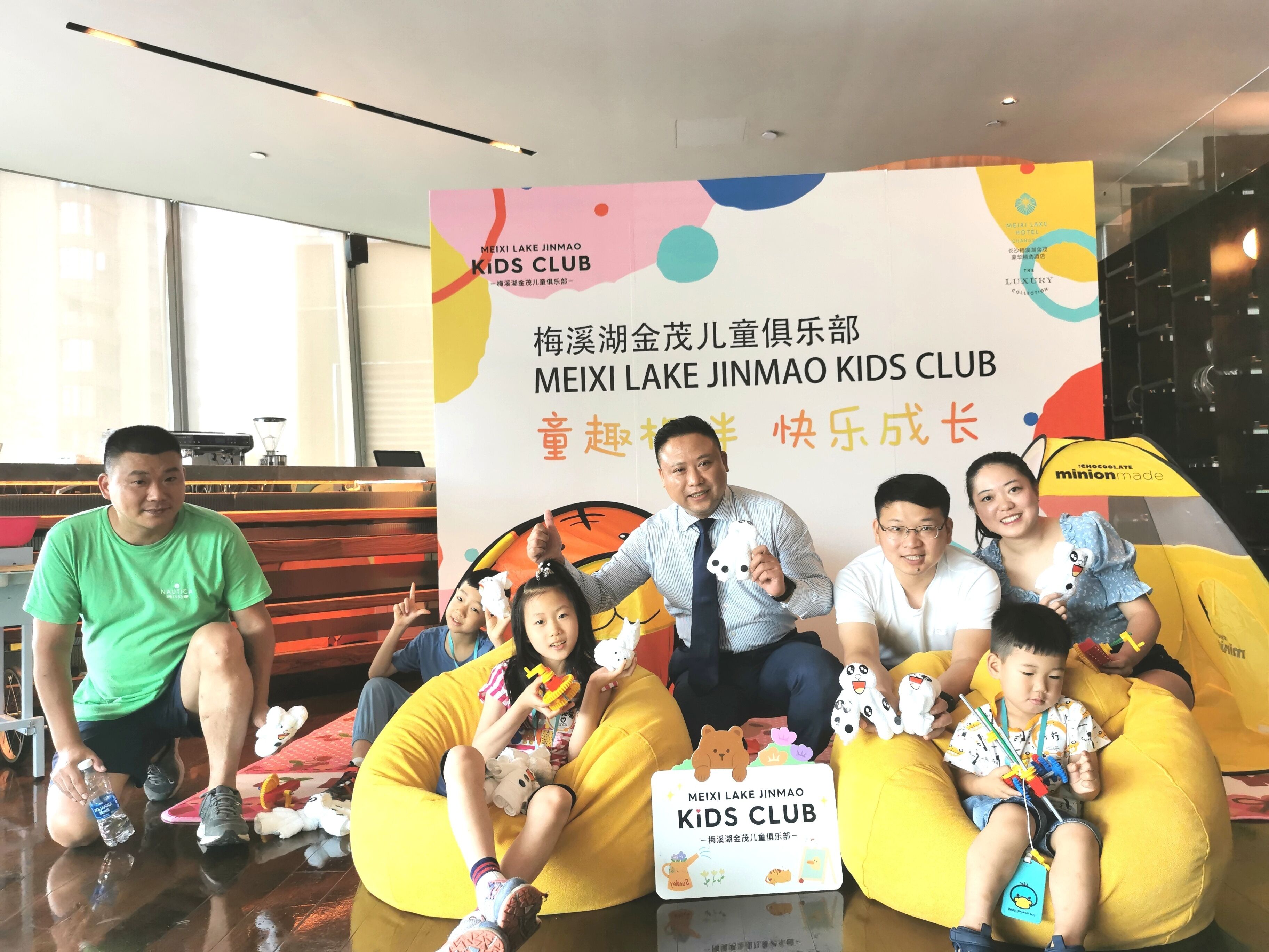 Hoạt động cho trẻ em