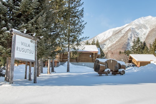 ヴィッラルスツ&nbsp;施設全景