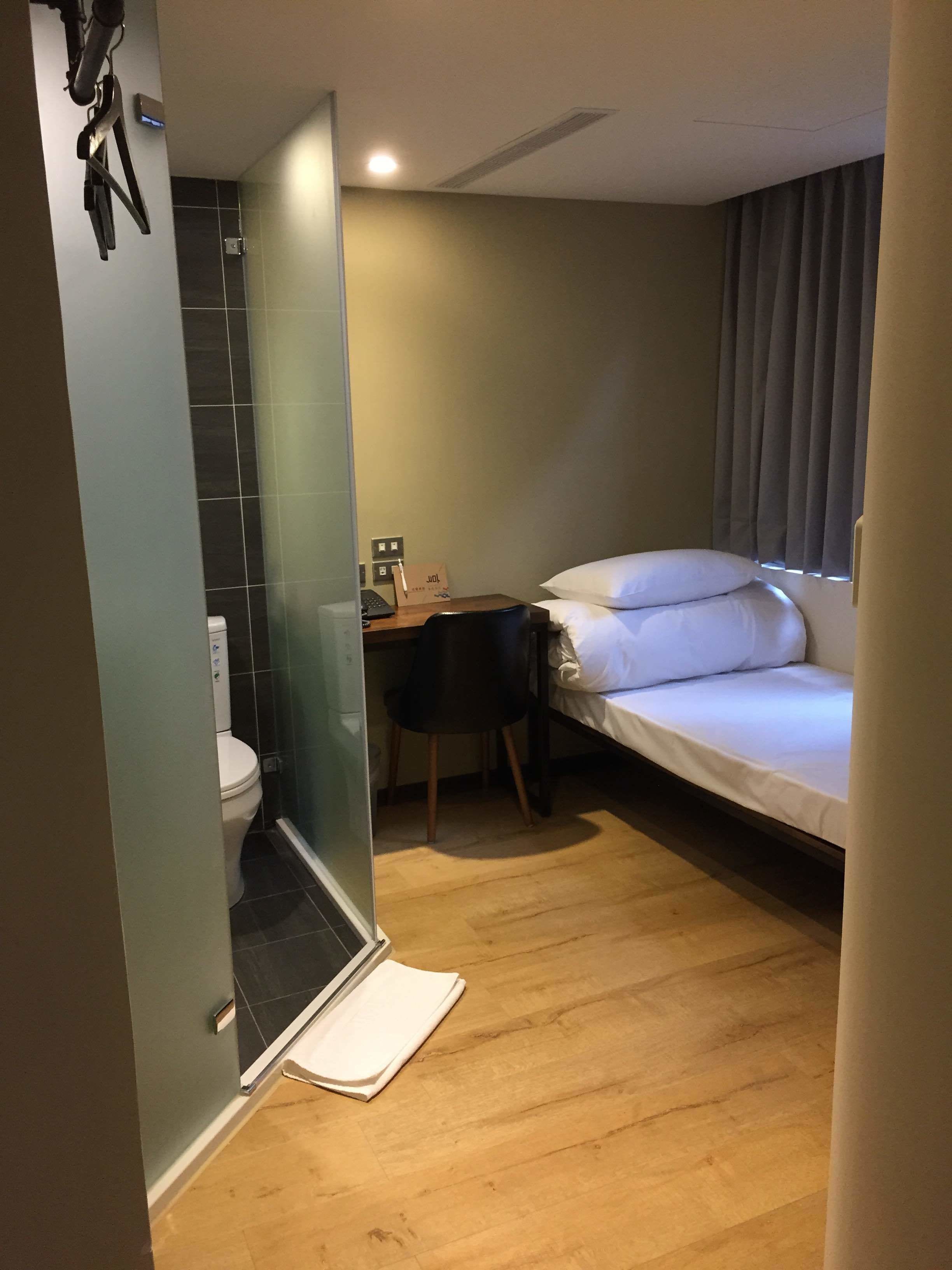 economy single room | down duvets, free minibar, soundproofing, free wifi
