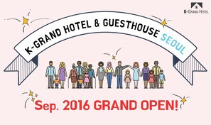 Interior - K-Grand Hotel Seoul (Seoul)