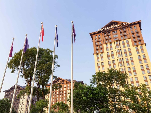 Mercure Nanchang Sunac - Nanchang