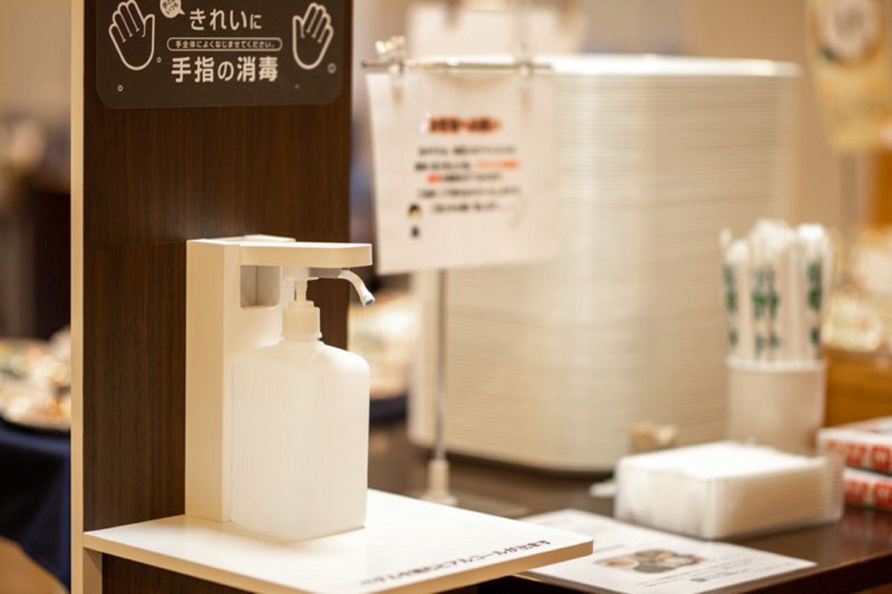 cleanliness standards