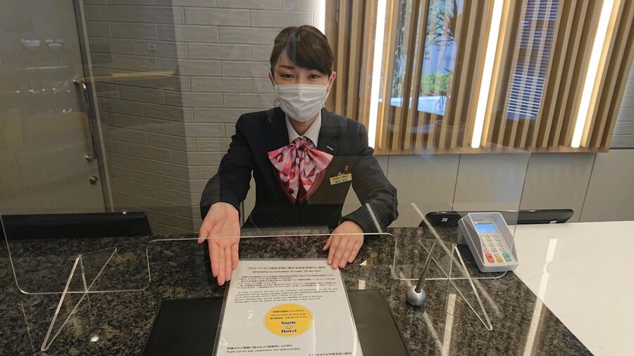Smile Hotel Aomori