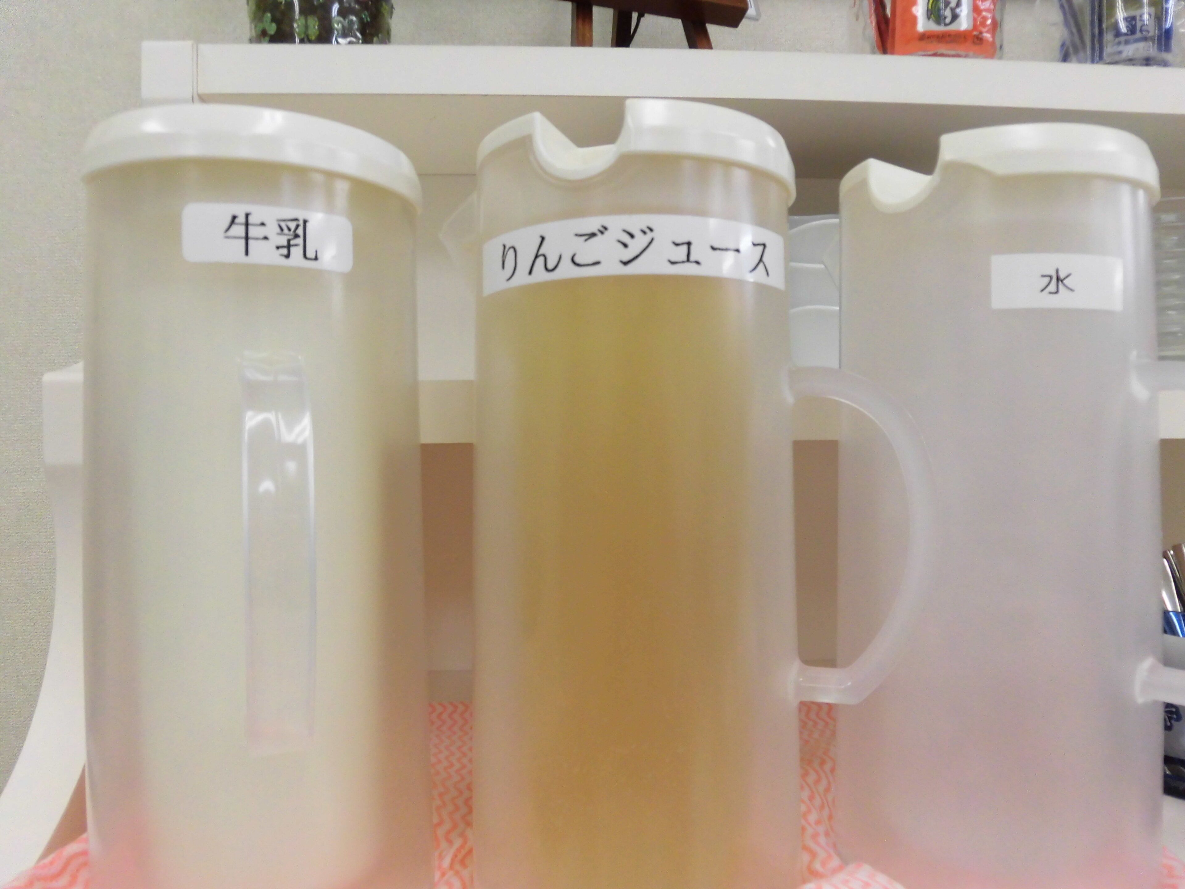 レストラン
