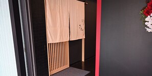 Restaurant - Hotel Art Inn Namba (Osaka)