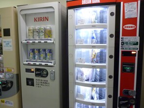 ตู้ขายสินค้าแบบหยอดเหรียญ