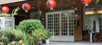 Liwu Hotel Taroko