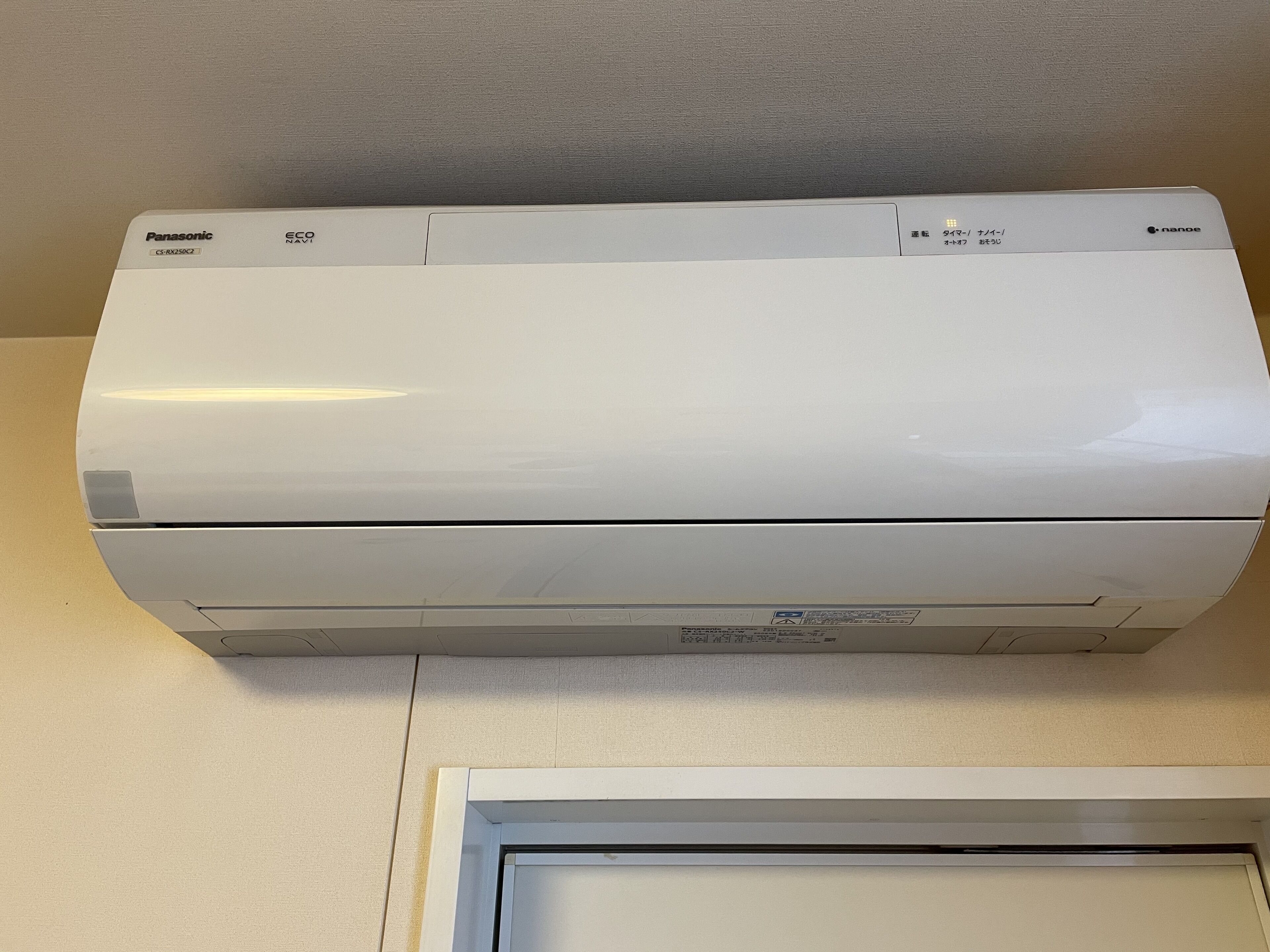 desk, laptop workspace, blackout curtains, iron/ironing board