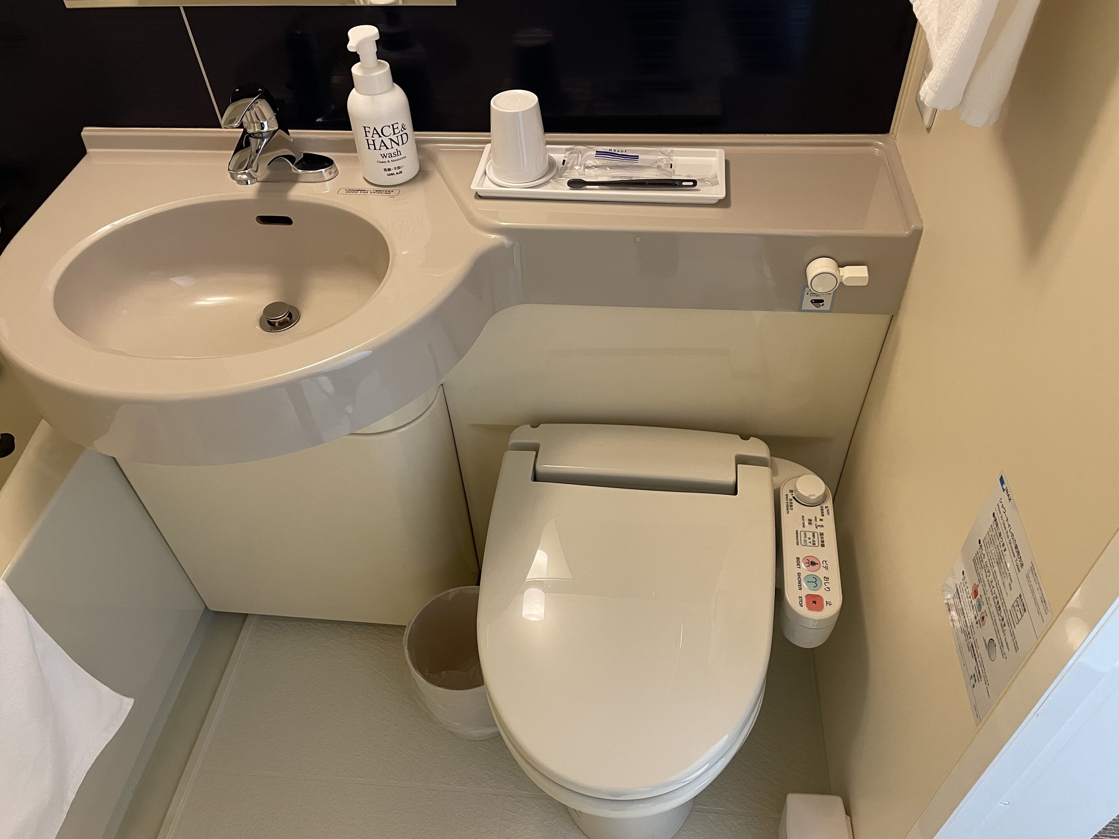 desk, laptop workspace, blackout curtains, iron/ironing board