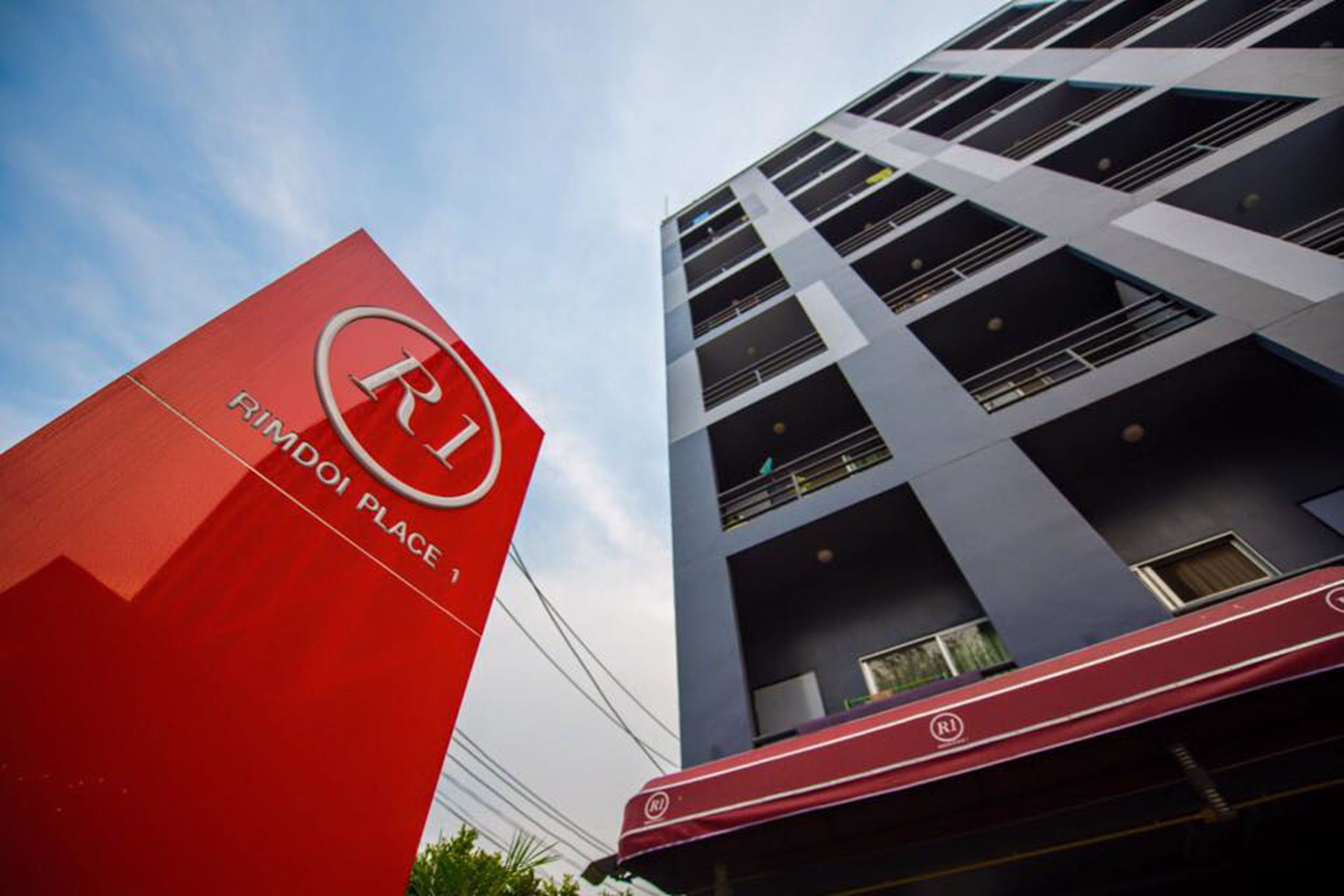 Foto - R1 Nimman Hotel Chiangmai