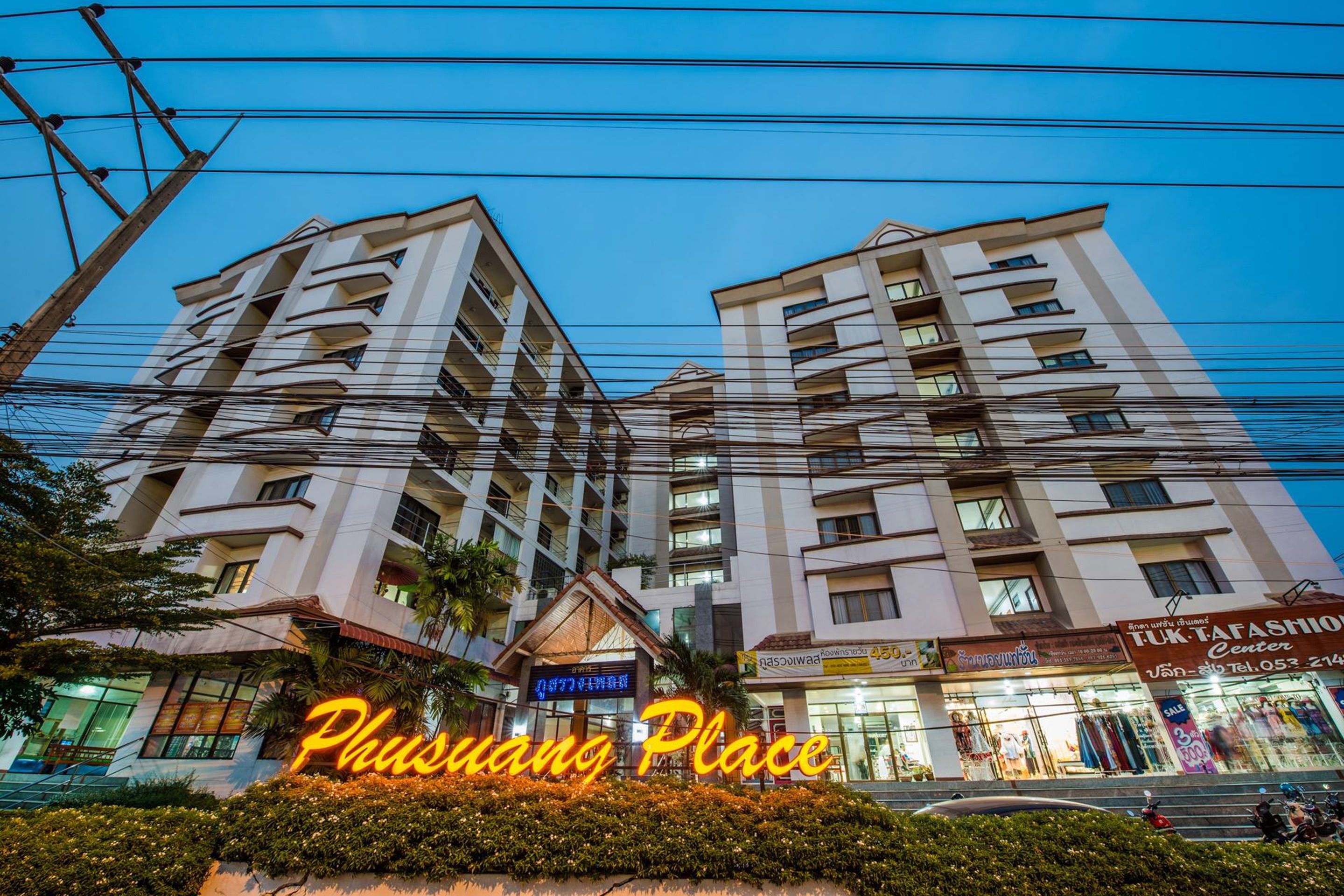 Foto - Phusuang Place