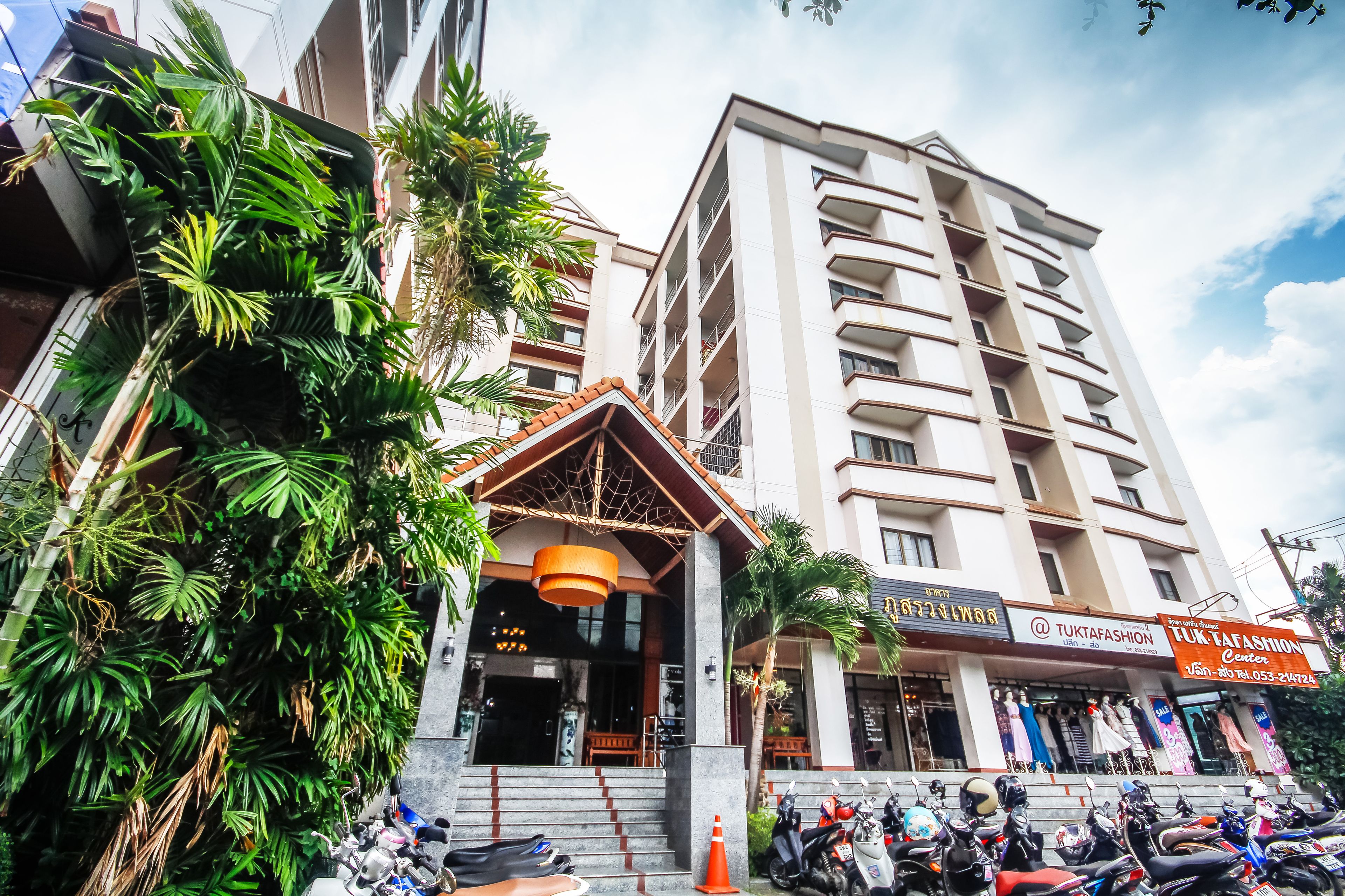 Photo - Phusuang Place