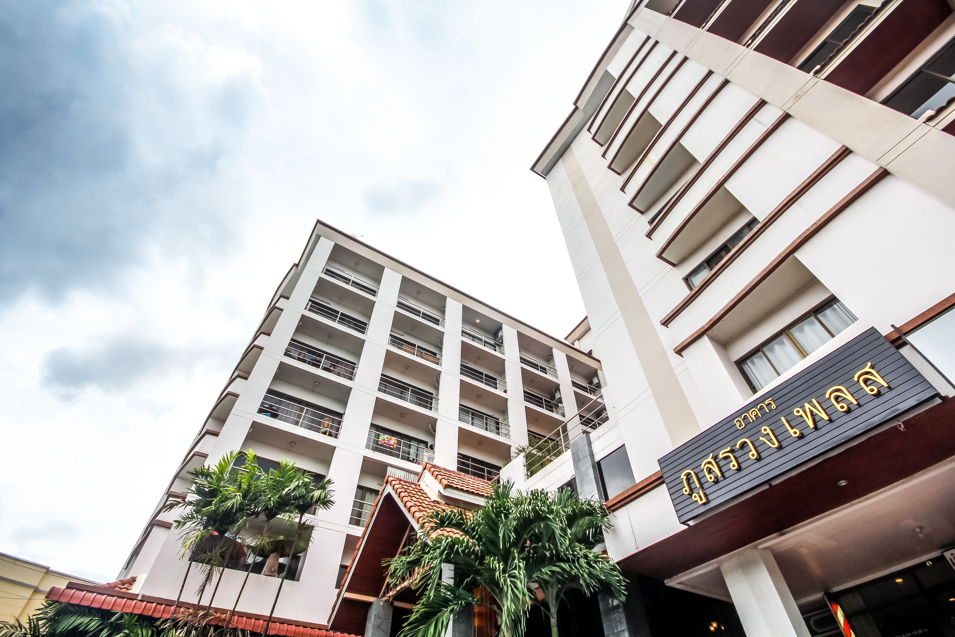 Foto - Phusuang Place