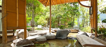 Yufuin Hotel Shuhokan