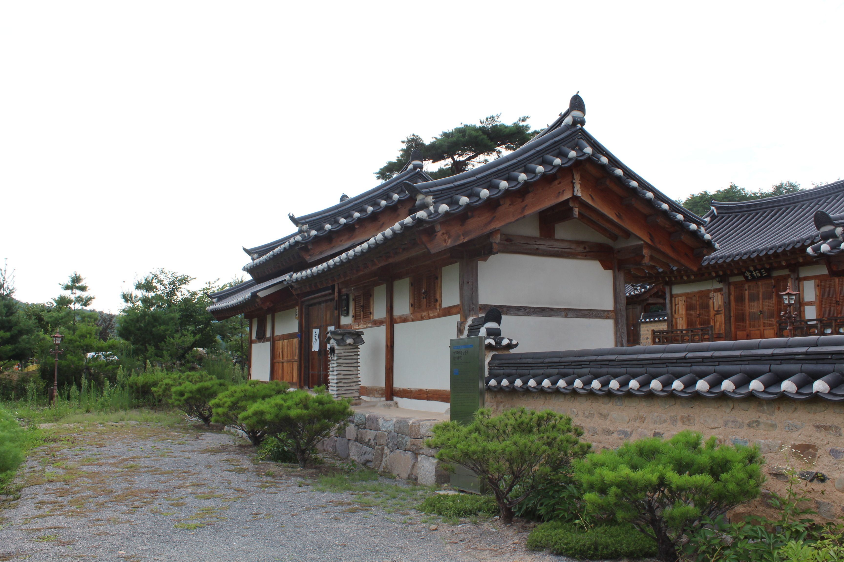 Εξωτερικοί χώροι