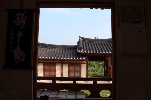 Sarangchae 1 (Ondol) | Udsigt fra værelset