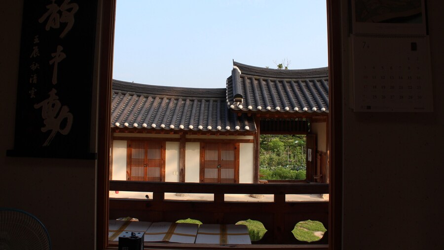 Ongyejongtaek Sambaekdang