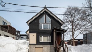Front of property - Ginsetsu (Kutchan)
