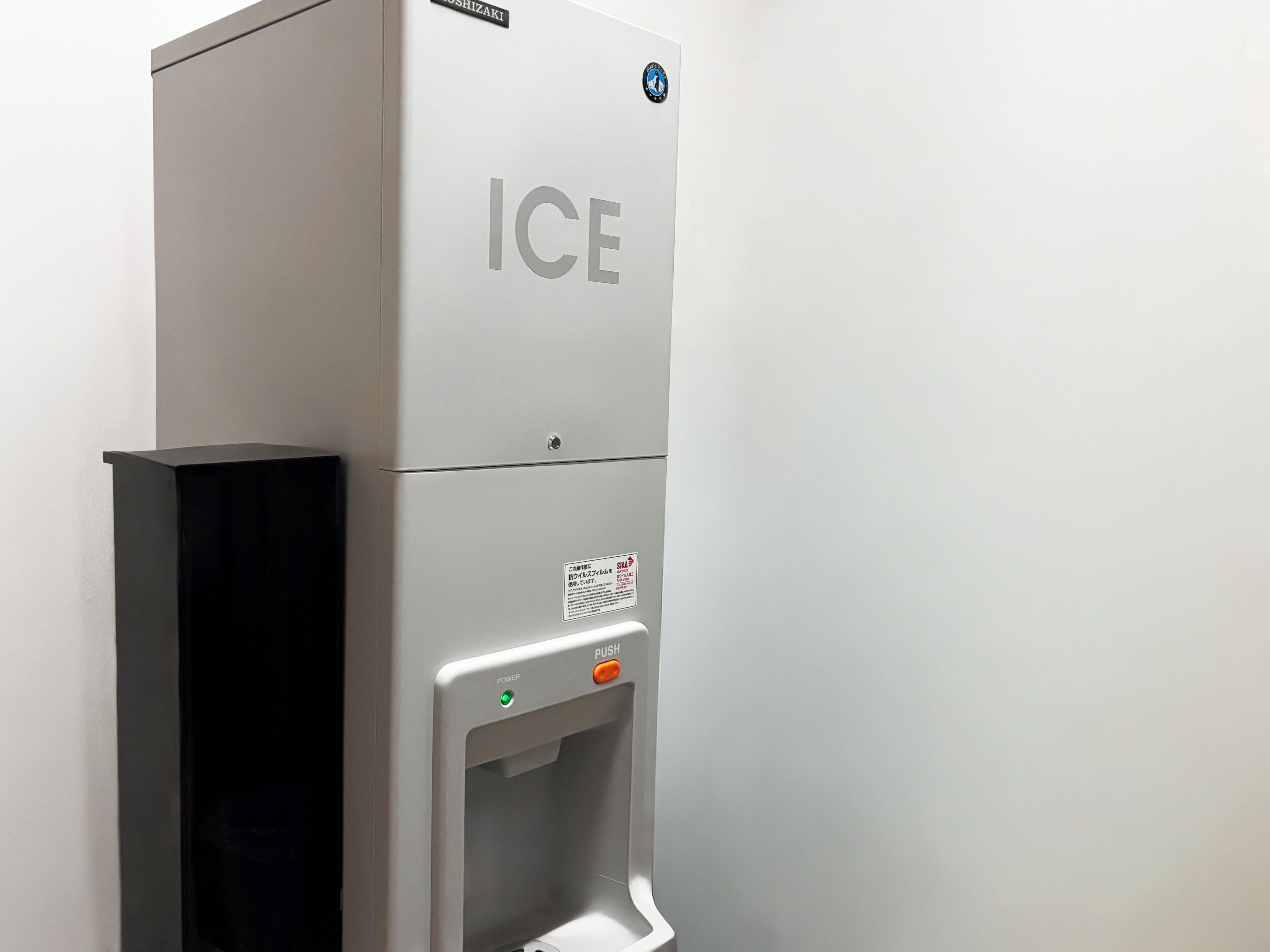 Foto - Green Rich Hotel Suizenji