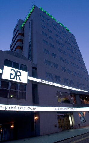 Exterior - Green Rich Hotel Suizenji (Kumamoto)