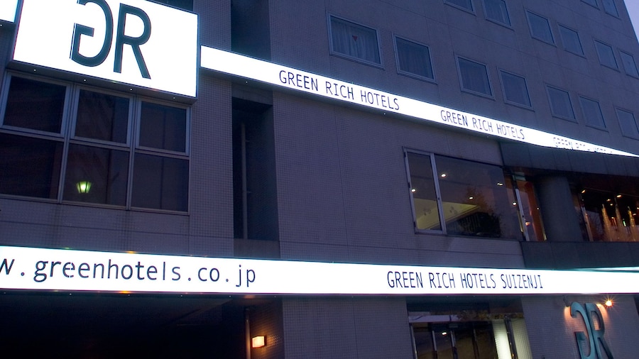 Green Rich Hotel Suizenji
