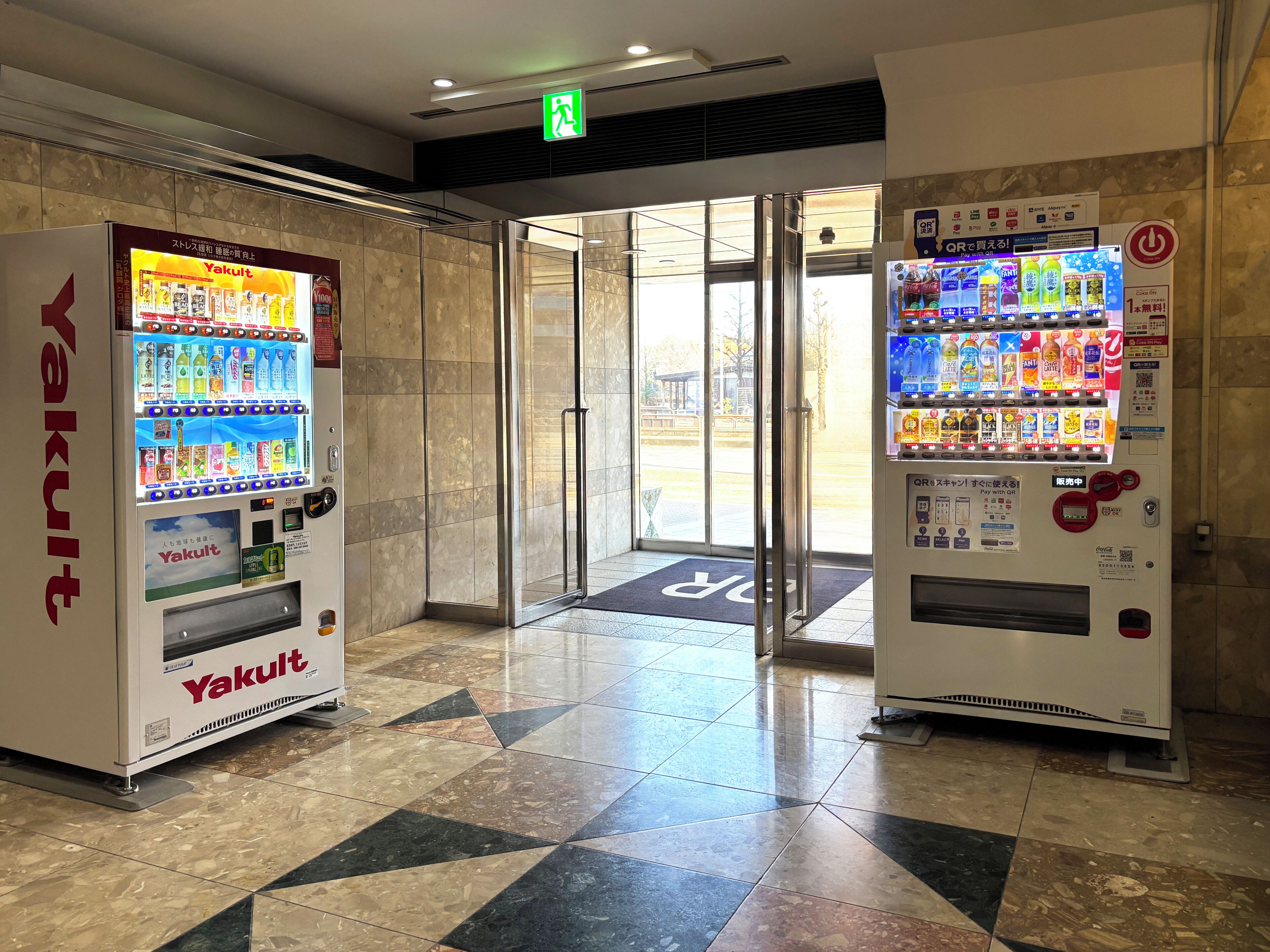 Foto - Green Rich Hotel Suizenji