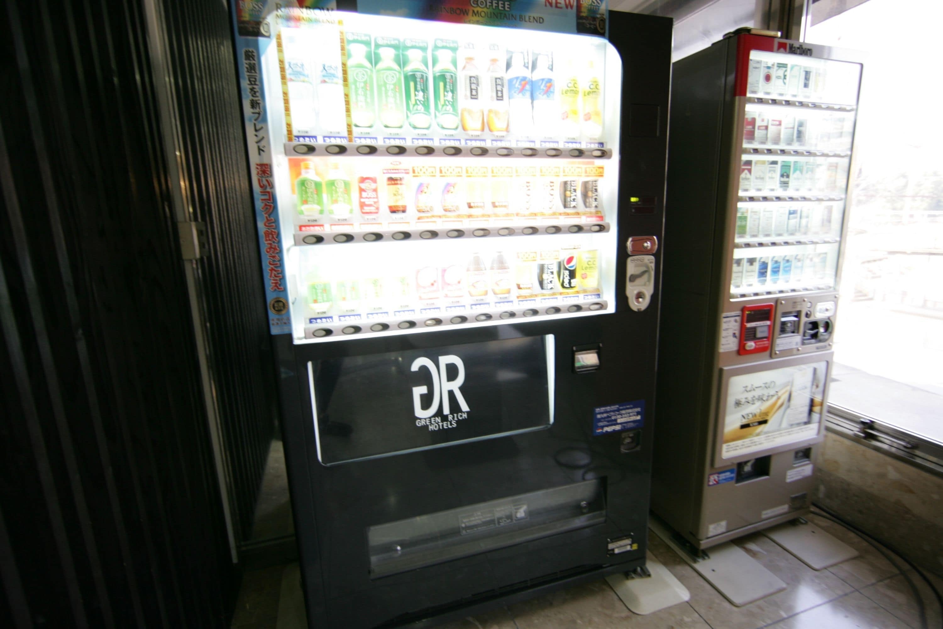 Foto - Green Rich Hotel Suizenji