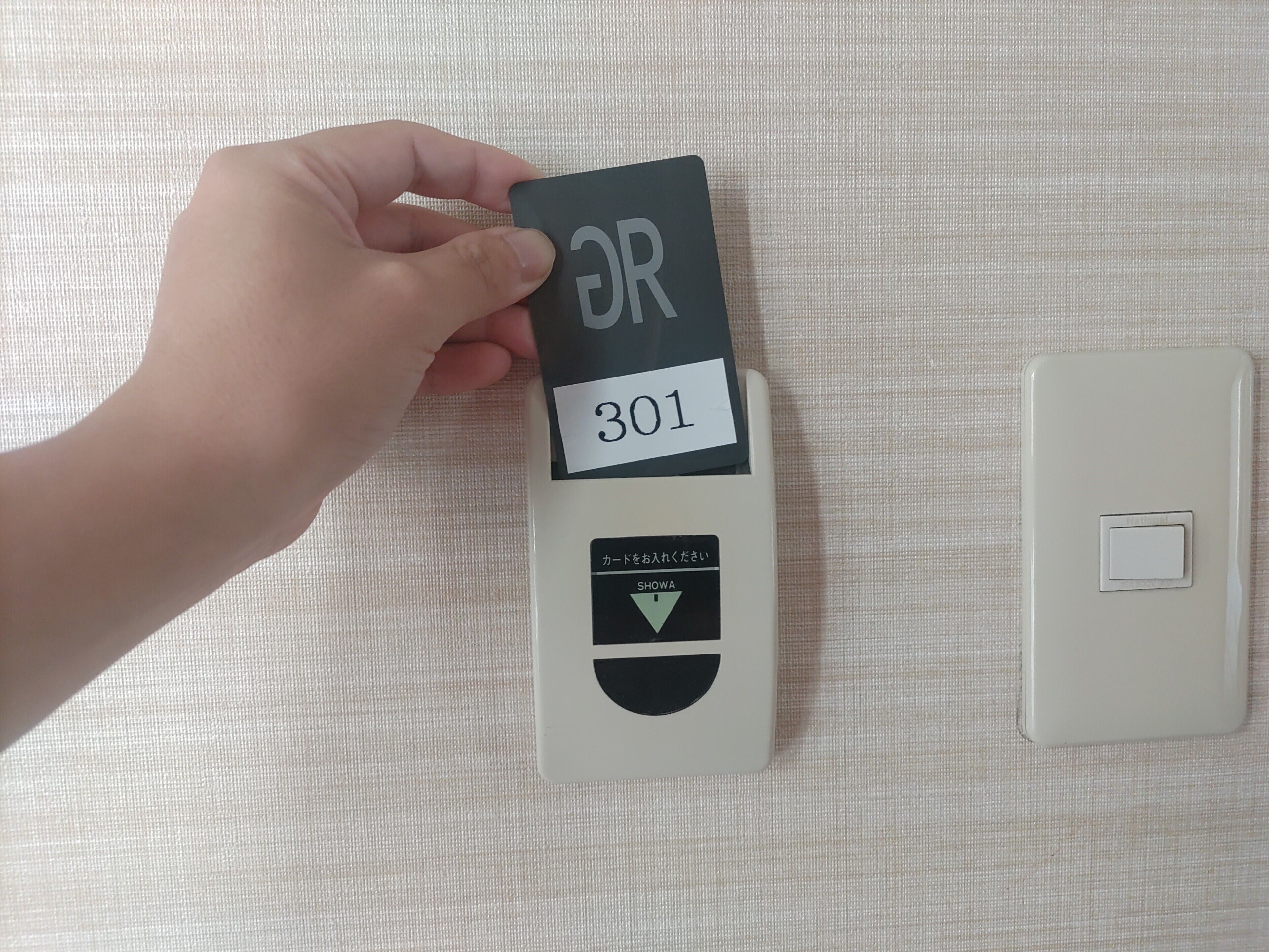 Photo - Kenchomae Green Hotel