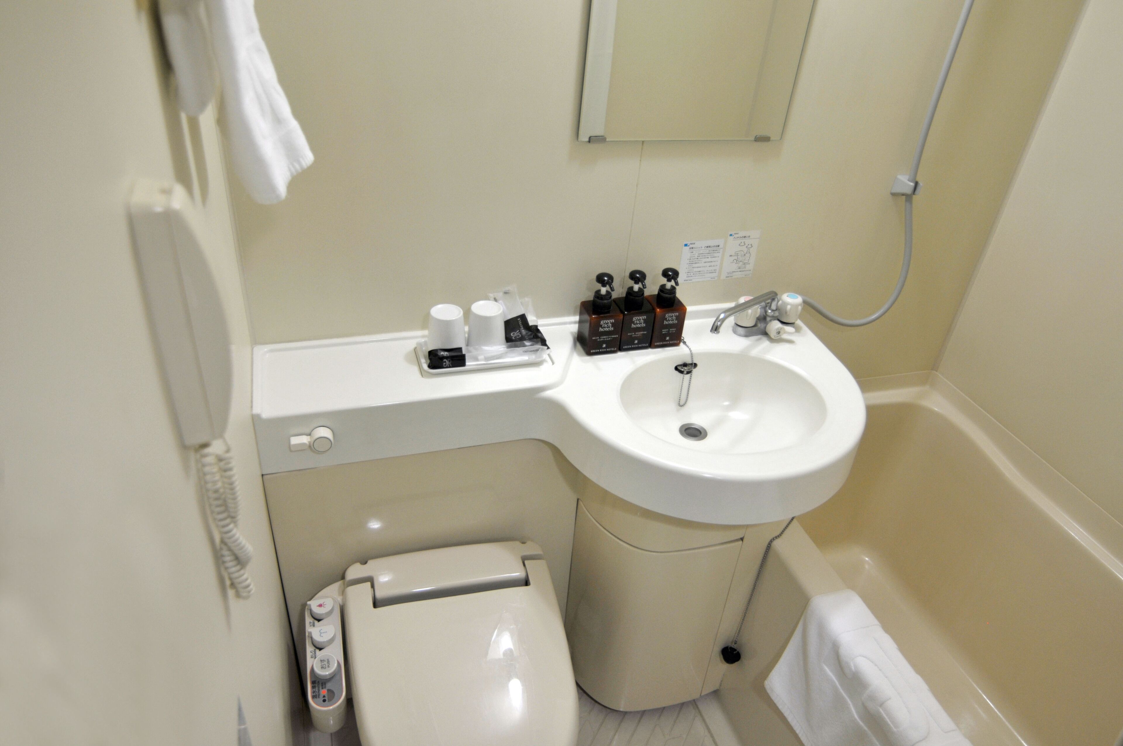 Photo - Kenchomae Green Hotel