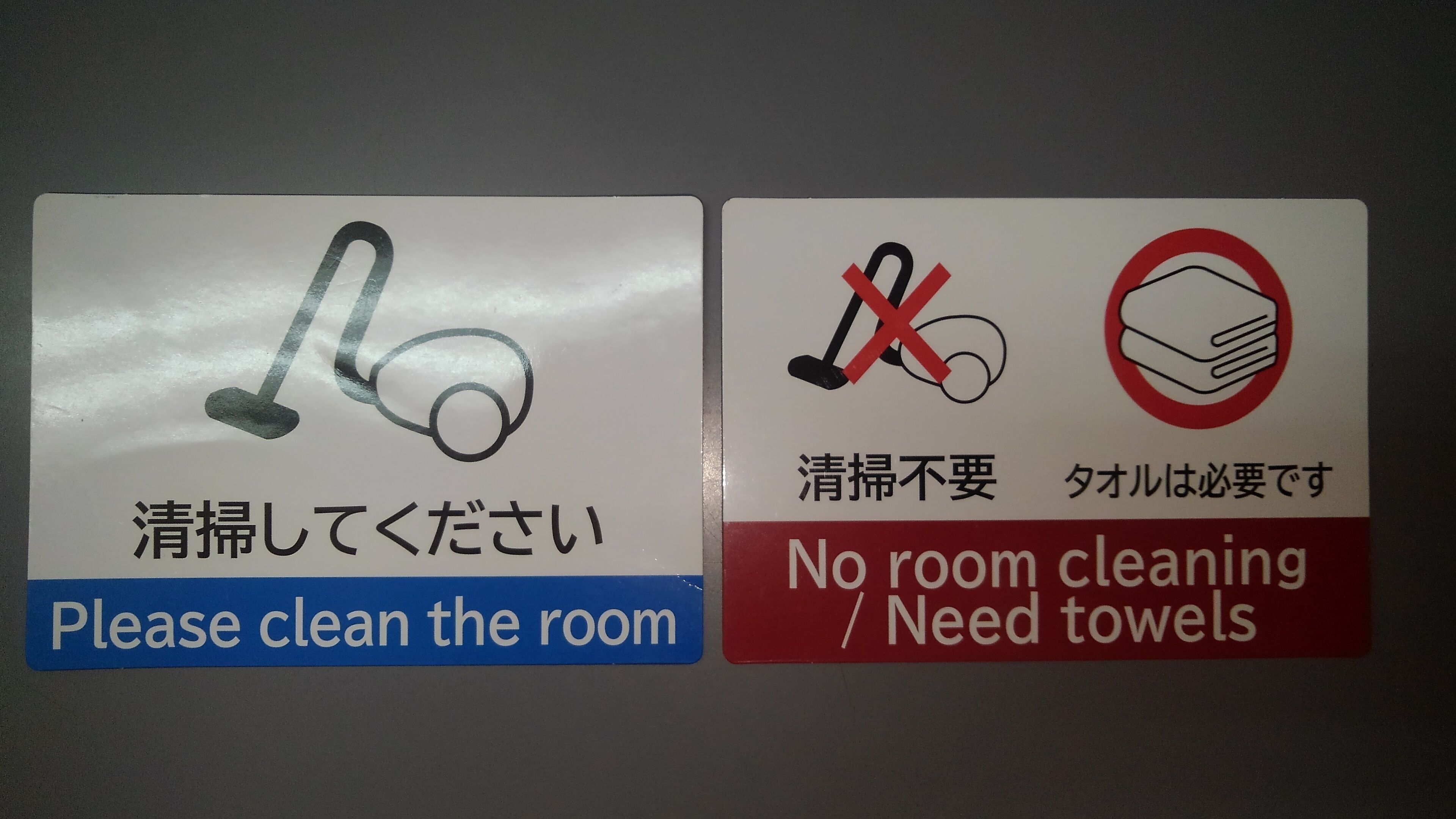 Photo - Kenchomae Green Hotel