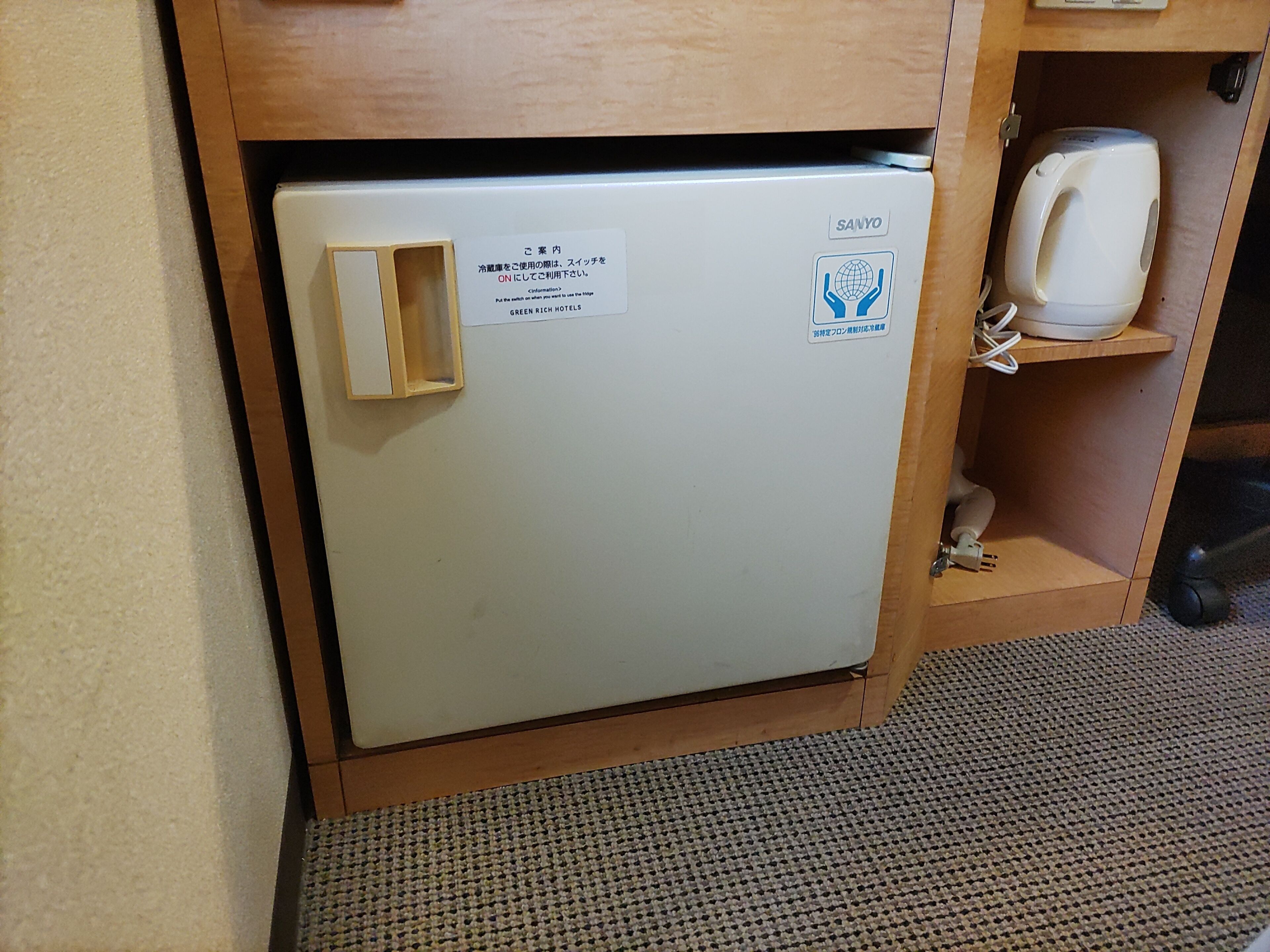 Photo - Kenchomae Green Hotel