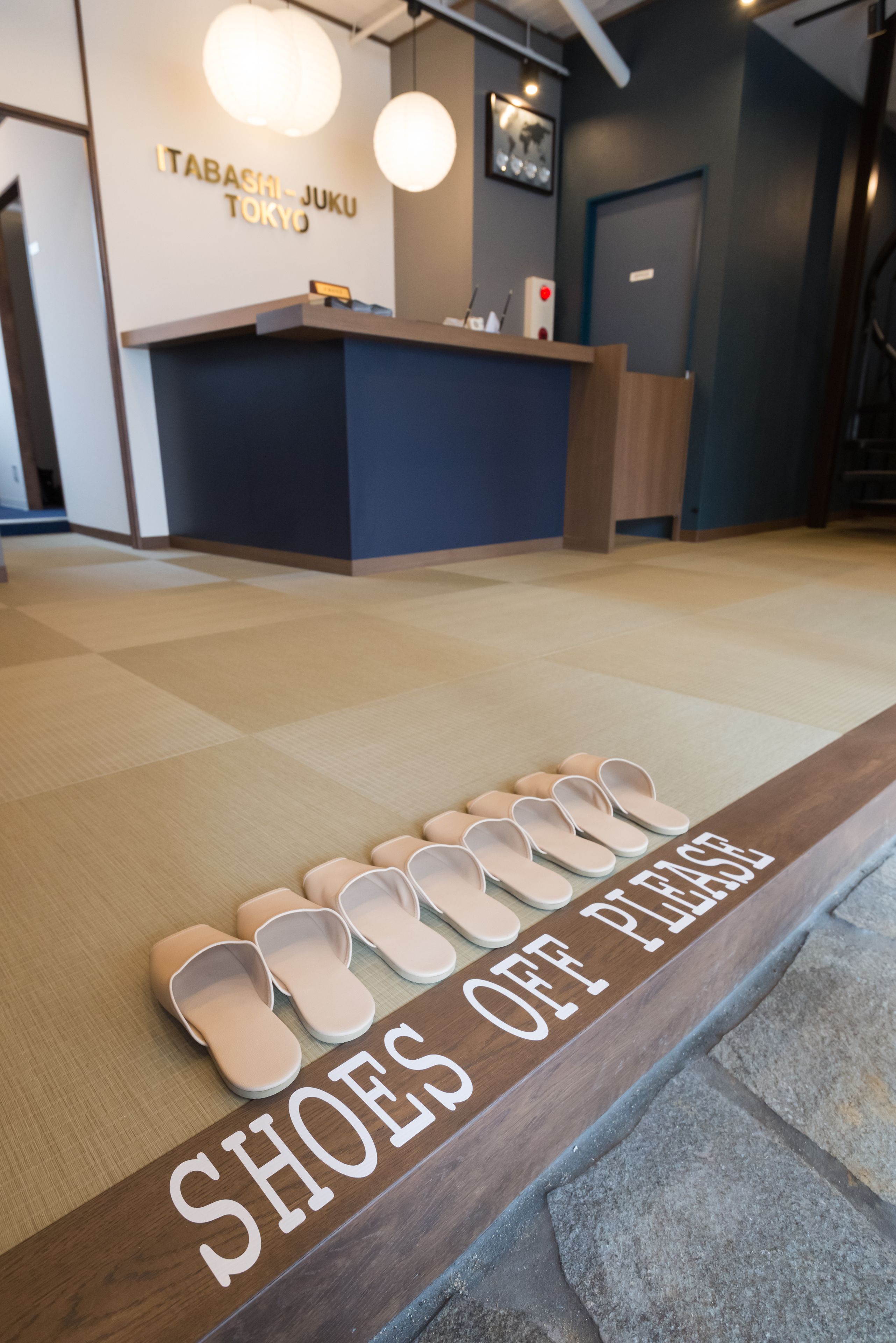 東京ゲストハウス板橋宿 Expedia提供写真