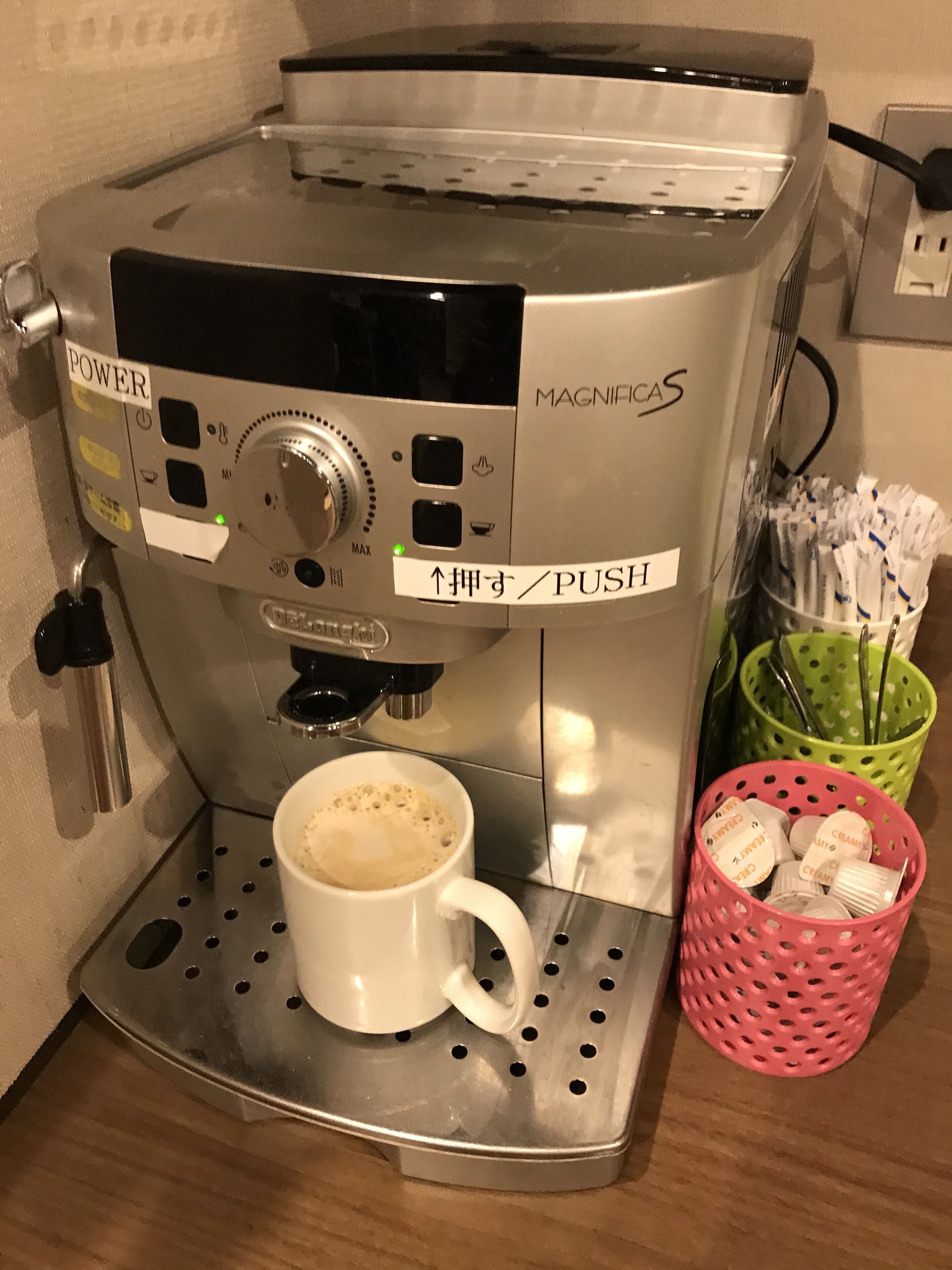 東京ゲストハウス板橋宿 Expedia提供写真