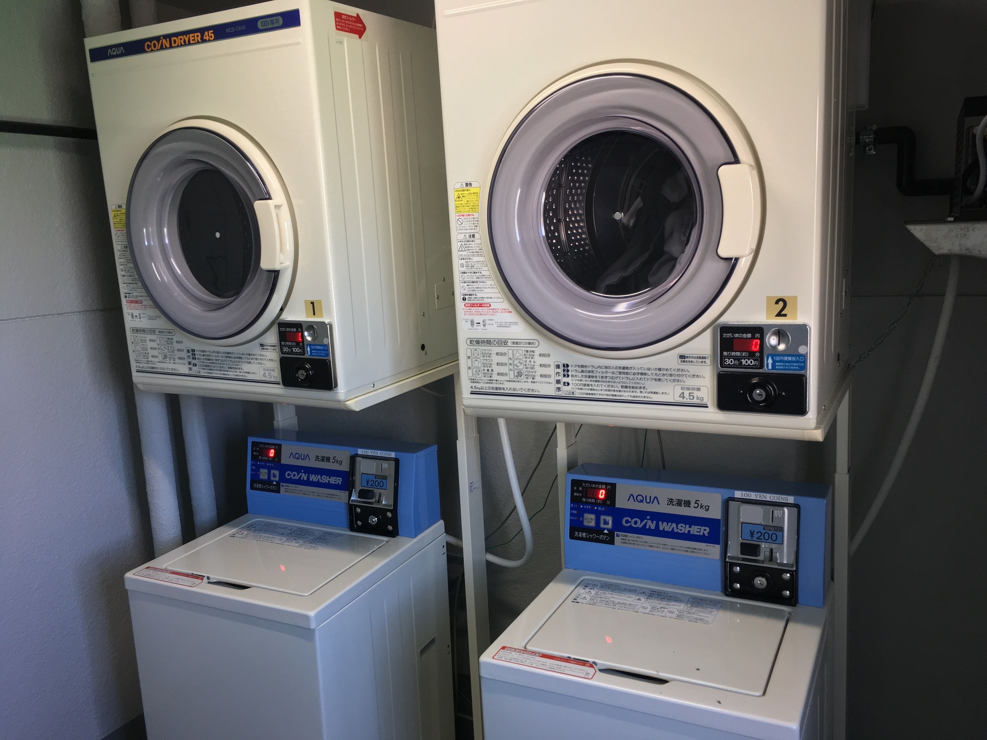 東京ゲストハウス板橋宿 Expedia提供写真