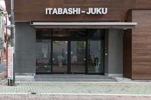 Extérieur