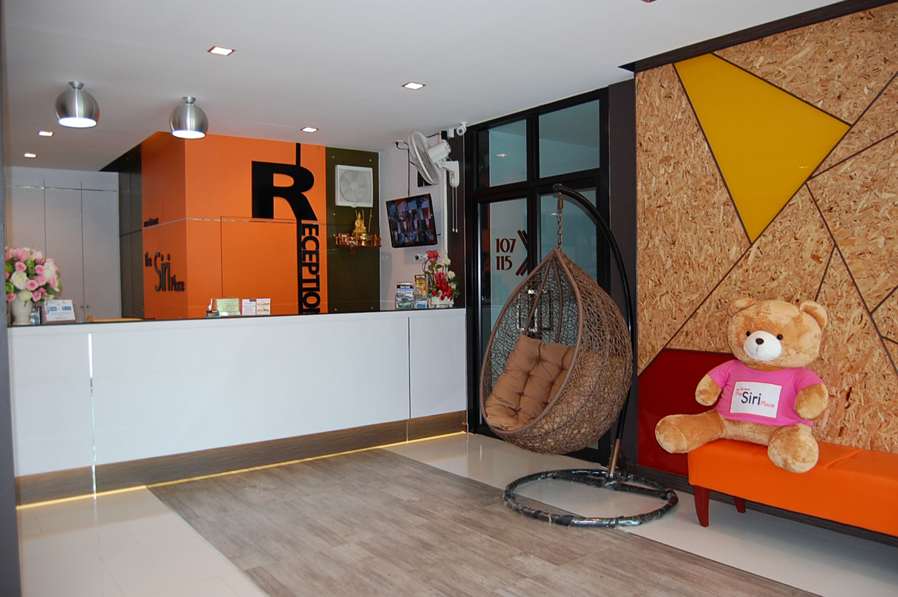 Foto - The Siri Place