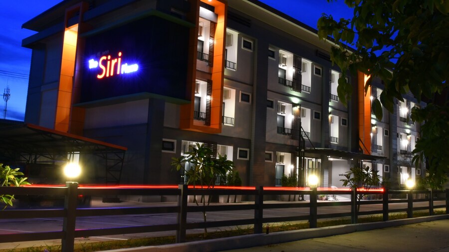 The Siri Place
