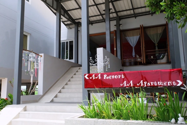 Property entrance