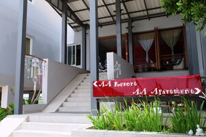 Entrada de la propiedad