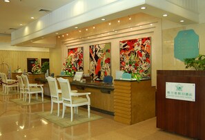Reception - Grand holiday hotel Shenzhen (Shenzhen)
