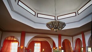 الردهة