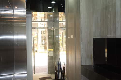 Entrada interior