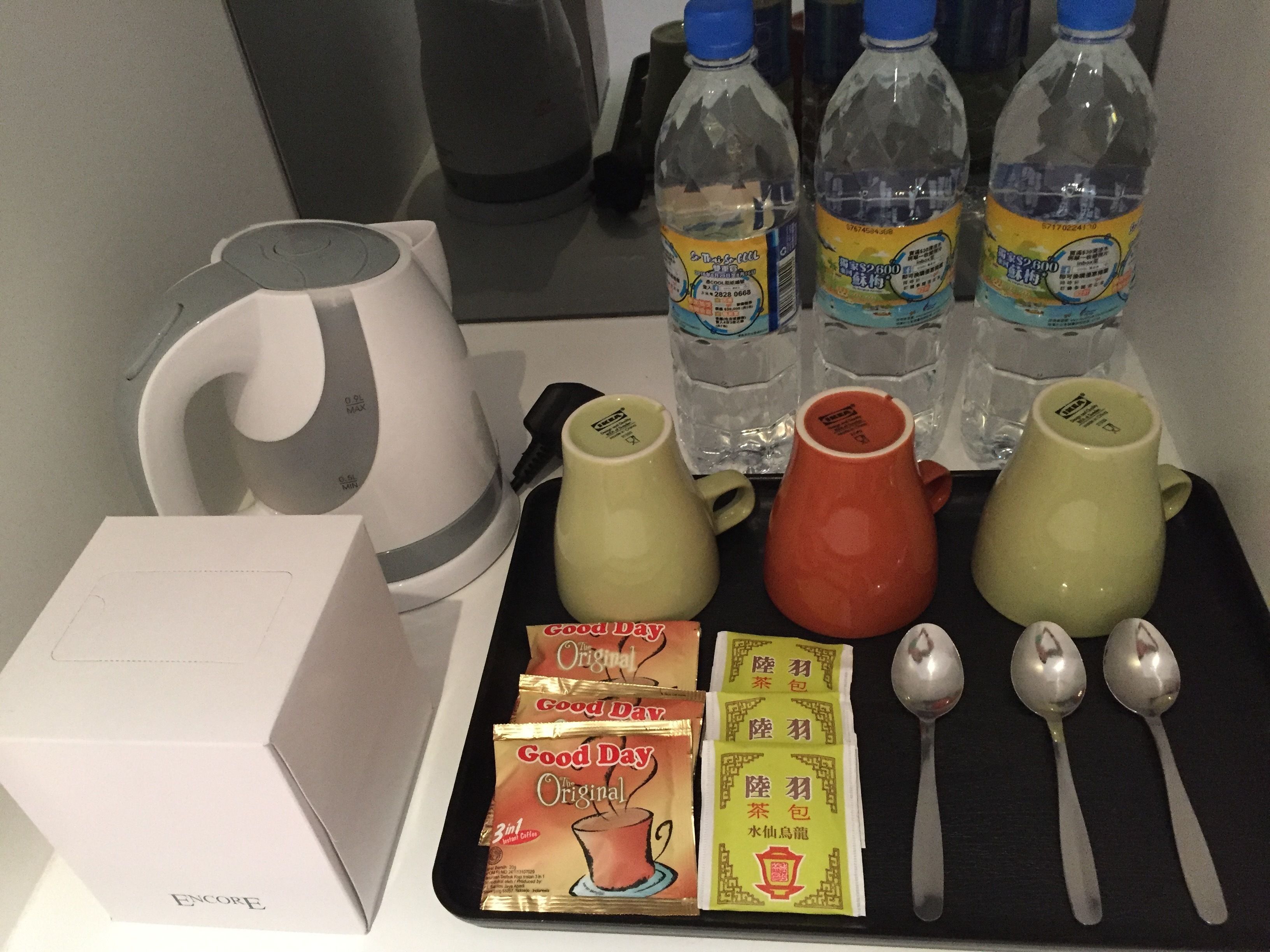 Photo - Homy Central