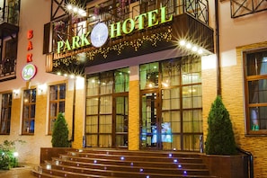 Property entrance - Park Hotel (Kharkiv)